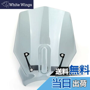 �y���������zBruce & Shark ABS �v���X�`�b�N �I�[�g�o�C �t�����g�K���X �E�C���h�X�N���[�� �p CB125R CB300R 2018-2019�p �O���[ �X�N���[�� �I�[�g�o�C �o�C�N�p