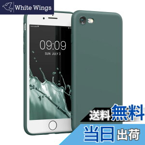 �y���������zkwmobile �X�}�z�P�[�X Apple iPhone SE3 / iPhone SE2 / iPhone SE (2022) / iPhone SE (2020) / iPhone 8 / iPhone 7�Ή� �P�[�X - �X�}�[�g�t�H�� �o�b�N�J�o�[ TPU �ϏՌ� �X���[�L�[�u���[�O���[��