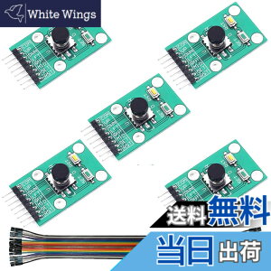 �y���������zYoumile MCU AVR�Q�[���p5�{�^�����W���[�����b�J�[5�����{�^�����W���[���i�r�Q�[�V����for Arduino�W���C�X�e�B�b�N���W���[���p5D���b�J�[�W���C�X�e�B�b�N�Ɨ��L�[�{�[�h�f��