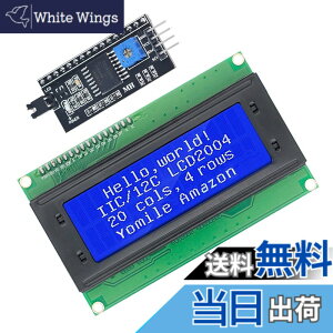 �y���������zYoumile IIC / I2C / TWI for Arduino UNO MEGA R3�p�̃V���A��2004 20x4 LCD���W���[���V�[���h