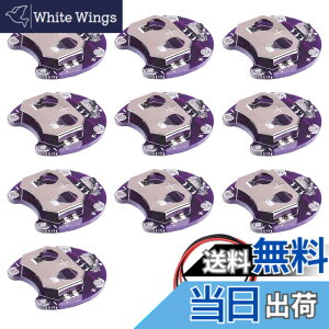 �y���������zYoumile 10�̃R�C���d�r�z���_�[Lilypad CR2032�o�b�e���[�}�E���g���W���[���܂���for Arduino���^�X���C�h�X�C�b�`�{�[�hDIY�L�b�g