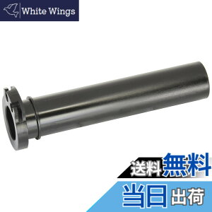 �y���������z�L�W�}(Kijima) �X���b�g�� �X���b�g���p�C�v 120mm �J���T�L�p Ninja250('13-'19) Ninja400('14-'19) ZEPHYR750 ZX-10R('11-'19) �� 201-5361