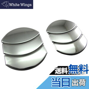 �y���������zBRIGHTZ AZ���S�� MJ23S ���b�L�G�A�R�����[�o�[�J�o�[ 6PC �y INT�|ETC�|280�|6PC �z MJ23 MJ J23 23 AZ ���S��