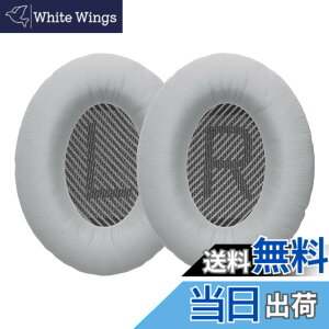 �y���������zkwmobile 2x �w�b�h�z���J�o�[ Bose Quietcomfort 35 35II 25 15 / QC35 QC35II QC25 QC15�Ή� �����p�C���[�p�b�h - �N�b�V���� PU���U�[ �V���o�[