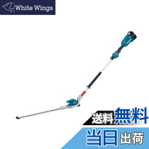 �y���������z�}�L�^ �|�[���w�b�W�g���} �[�d��18V �S��2m�E������500mm 6Ah�o�b�e���E�[�d��t MUN500WDRG