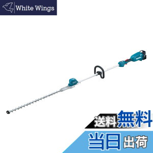 �y���������z�}�L�^ �|�[���w�b�W�g���} �[�d��18V �S��2m�E������600mm 6Ah�o�b�e���E�[�d��t MUN600LDRG