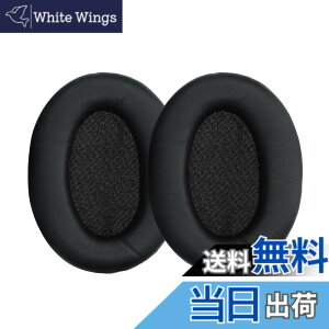 �y���������zkwmobile 2x �w�b�h�z���J�o�[ Sony WH-1000XM3�Ή� �����p�C���[�p�b�h - �N�b�V���� PU���U�[ ���F