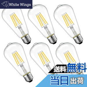 �y���������zLVWIT ST64 LED�d�� �G�W�\�������v E26���� 40W�`���� 470LM 2700K�d���F �t�B�������g �d�� �N���V�b�N ���͋C ���g�� �������Ή� 6��