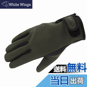 �y���������z�R�~�l(KOMINE) �o�C�N�p �O���[�u �l�I�v���[���O���[�u �I���[�u XS GK-753 665 �H�~�t���� �h��
