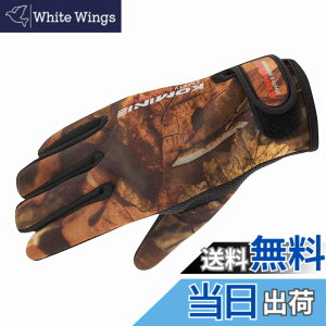 �y���������z�R�~�l(KOMINE) �o�C�N�p �O���[�u �l�I�v���[���O���[�u �J���t���[�W�� 3XL GK-753 665 �H�~�t���� �h��