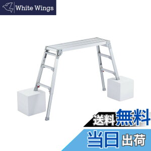 �y���������z���J��H��(Hasegawa) �r���L�k����� DRS-1000c (0.65~0.96m) (17677)