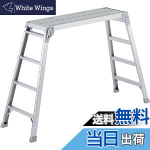 �y���������z���J��H��(Hasegawa) ����� DRX-1098c (0.98m) (17683)