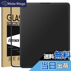 �y���������zMothca �A���`�O���A iPad Pro 11 ��4���� M2 2022/iPad Air5 ��5���� 2022�p /iPad Air 4(10.9�C���`)/iPad Pro 11(2021/2020/2018)�Ή� �K���X�t�B���� ���炳�� �K�C�h�g�t�� ���{���Ɏq���f�� �w��h�~