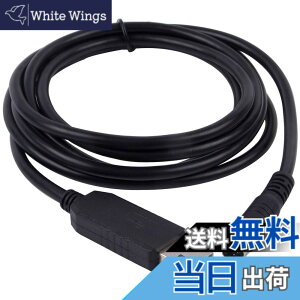 �y���������zKenwood PG- 5G PG-5H TM-D710 TM-D710A 710E TMV71 TM-V71A TM-V7�pFTDI FT232r USB RS232�v���O���~���O�P�[�u��