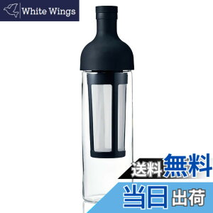 �y���������zHARIO(�n���I) �t�B���^�[�C���R�[�q�[�{�g�� 650ml �u���b�N ���o���R�[�q�[ ���{�� �v���[���g �M�t�g ���蕨 FIC-70-B