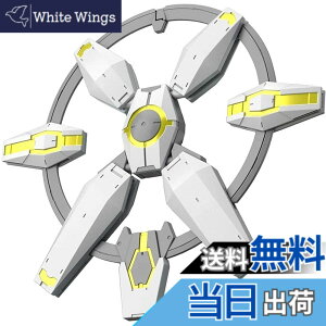 �y���������zBANDAI SPIRITS(�o���_�C �X�s���b�c) HGBD:R �K���_���r���h�_�C�o�[�YRe:RISE �l�v�e�C�g�E�F�|���Y 1/144�X�P�[�� �F�����ς݃v�����f��