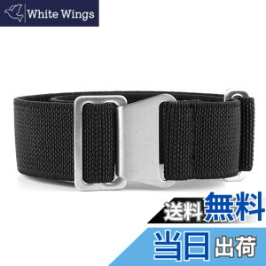 �y���������z[Onthelevel] ���v�o���h 18mm 20mm 22mm���vNato�x���g, 60�N�� �t�����X�R �p���V���[�g�o�b�O NATO�^�C�v �e�� �i�C�����X�g���b�v (20mm, �u���b�N - �V���o�[�o�b�N��)