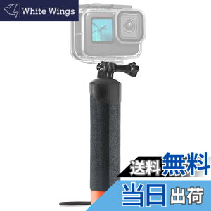 �y���������zFitStill �t���[�e�B���O�n���h�O���b�v�h����r Go Pro Hero 13/12/11/10/9/8/7/6/5/4/3�ADJI action 5pro/4/3/2/1 �AInsta360 ace pro2/ace pro/X5/X4/X3�Ȃ� ����т��̑��̃A�N�V�����J�����p �V���m�[�P
