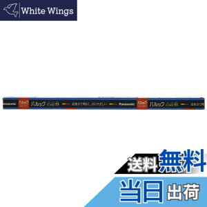�y���������z�p�i�\�j�b�N �u�������� 15�` �N�[���F �p���b�N �X�^�[�^�` FL15ECWF2