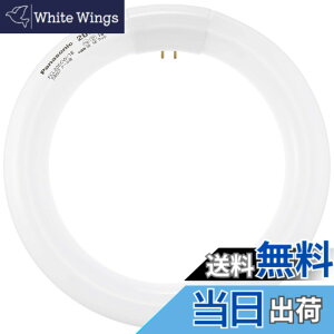 �y���������z�p�i�\�j�b�N �u�����ی` 20�` �N�[���F �p���b�N FCL20ECW18F2