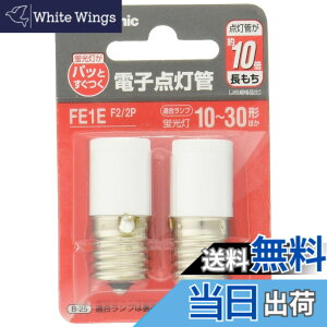 �y���������z�p�i�\�j�b�N �d�q�_���� �z���C�g 2���� FE1EF22P