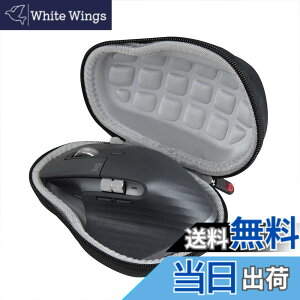 �y���������z���W�N�[�� �A�h�o���X�h ���C�����X�}�E�XMX Master 4/ MX Master 3/MX MASTER3s /MX MASTER 2S ��p���[�P�[�X-Hermitshell (�u���b�N)