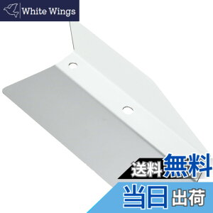 �y���������z�L�^�R(KITACO) �T�C�����T�[�q�[�g�K�[�h (�V���o�[) ADV150(KF38) ADV160(KF54) 549-1460060