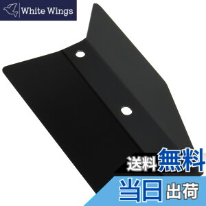 �y���������z�L�^�R(KITACO) �T�C�����T�[�q�[�g�K�[�h (�u���b�N) ADV150(KF38) ADV160(KF54) 549-1460050