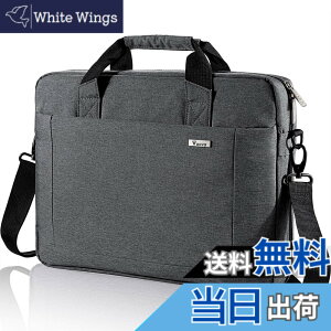 �y���������z��e�� �m�[�g�p�\�R���P�[�X 14 15 15.6�C���` �Ռ��z��PC�P�[�X �����p�\�R���P�[�X �V�����_�[�X�g���b�v�t�� �m�[�gpc �o�b�O ��񂰃p�\�R���o�b�O Macbook Pro 16 M1 Pro/Max 2021, Mac