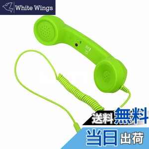 �y���������zParishop �X�}�z ��b�� iPhone iPad �p �g�ѓd�b�p�w�b�h�Z�b�g�R���s���[�^�[ ��ɋ��߂� �A�C�t�H�� �A���h���C�h ���g�� �d�b�@ 3.5mm �v���O �Ή� �L���d�b �����ː��@�\ �֗� (�O