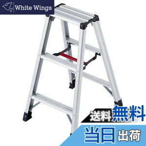 �y���������z���J��H��(Hasegawa) ��p�r�� �r�y 3�i RZ-09c (0.79m) (17755)