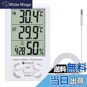 �y���������zNeoteck �����x�v ���x± 1�x �Z���T�[ LCD�f�W�^�� �����O���x �������x �u���|�����p �����x���� �ƒ�p �M���Ǘ\�h (�� 3m�R�[�h)