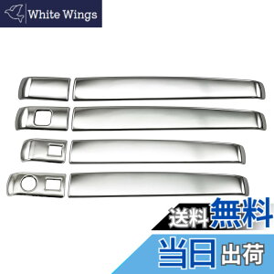 �y���������zBRIGHTZ �V�t�H���J�X�^�� LA650F LA660F �����ʃX�e�����X���b�L�h�A�n���h���J�o�[ �m�u �n�[�t�J�o�[�^�C�v �y TNT650�|NOBU�|HS�|A0B0C1D1E1F1 �z LA650 LA660 A650 A660 650 660