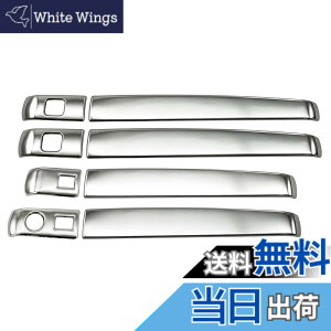 �y���������zBRIGHTZ �V�t�H�� LA650F LA660F �����ʃX�e�����X���b�L�h�A�n���h���J�o�[ �m�u �n�[�t�J�o�[�^�C�v �y TNT650�|NOBU�|HS�|A0B0C1D1E0F2 �z LA650 LA660 A650 A660 650 660
