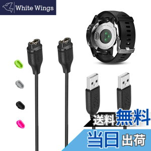 �y���������zVFAN for �K�[�~�� Vivoactive 3�[�d�� Garmin 4/Venu/Fenix 6 6S 6X Pro/Forerunner 245/945/935/Instinct/Fenix 5, 5S X/Vvoactive 3 Music �P�[�u�� (2������)
