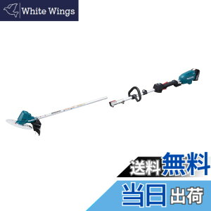�y���������z�}�L�^ �[�d�������@18V ������230mm�`�b�v�\�[�t ���[�v�n���h�������� 6Ah�o�b�e���E�[�d��t MUR191LDRG