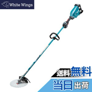 �y���������z�}�L�^ �[�d�������@18V+18V ������255mm�`�b�v�\�[�t ���[�v�n���h�� 6Ah�o�b�e��2�{�E�[�d��t MUR369LDG2