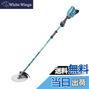 �y���������z�}�L�^ �[�d�������@18V+18V ������255mm�`�b�v�\�[�t 2�O���b�v �o�b�e���[�d��ʔ� MUR369WDZ