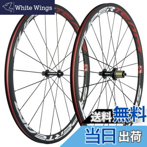 �y���������zSUPERTEAM 38/23mm �J�[�{�� �t�@�C�o�[ ���[�h�o�C�N�[�z�C�[���Z�b�g700c �z�C�[�� R13 �n�u �u (�z���C�g/���b�h)