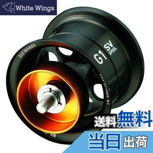 �y���������z�_�C��slp���[�N�X(Daiwa Slp Works) RCSB CT SV 700S �X�v�[�� G1 �u���b�N