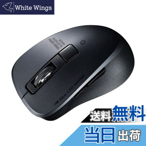 �y���������z�T�����T�v���C Bluetooth 5.0�}�E�X �É� �u���[LED 5�{�^�� 2400dpi(3�i�K�ؑ�) ���^ �u���b�N MA-BTBL155BK