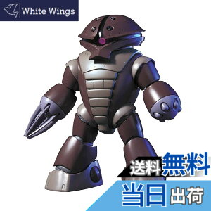�y���������zBANDAI SPIRITS(�o���_�C �X�s���b�c) HGUC 1/144 �A�b�K�C �v�����f��