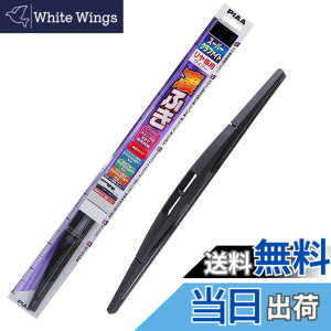 �y���������zPIAA(�s�A) ���C�p�[ �u���[�h 350mm �X�[�p�[�O���t�@�C�g �O���t�@�C�g�R�[�e�B���O�S�� 1�{�� �Ĕ�3RL ������p �_�u���X�g�b�p�[�^�C�v WGW35RL
