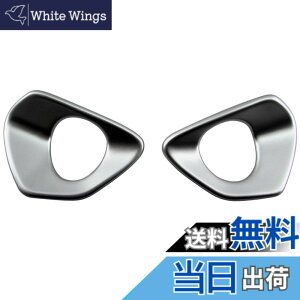 �y���������zBRIGHTZ UX250h MZAH10 MZAH15 �h���C�u���[�h�Z���N�g�X�C�b�`�J�o�[ �T�e���V���o�[ �y INT�|ETC�|291 �z MZA H10 H15 10 15 UX250 UX 250 250h