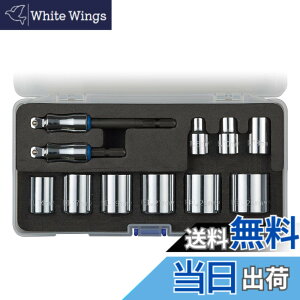 �y���������z�x�b�Z��(VESSEL) �V���[�g �\�P�b�g�Z�b�g 9�g 3/8 SQ ��U��A�_�v�^�[�t TA20WSQ3-11PS