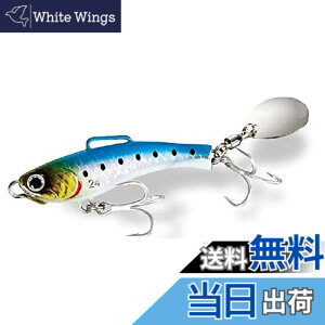 �y���������z�V�}�m(SHIMANO) �X�s���e�[�� �\�A�� ���C�Y�V���b�g �u���[�h AR-C 31g 005 �L���E����RG