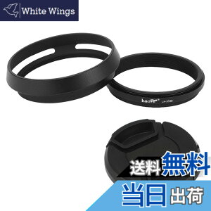 �y���������zHaoge LH-X53B �����Y�t�[�h�A�A�_�v�^�����O�L���b�v�t�Afor Fuji FinePix x100vi X70 X100 X100S X100T X100F X100V �J�����p�A��