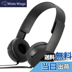 �y���������z�I�[���d�@ AudioComm �X�e���I�w�b�h�z��H125 �u���b�N HP-H125N-K 03-2281 OHM