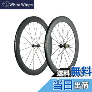 �y���������z�E�B���h�u���[�o�C�N SUPERTEAM 38/50/60/88mm �J�[�{�� �[�z�C�[���Z�b�g700c �N�����`��23mm �z�C�[�� UD�}�b�g (60mm/23mm)