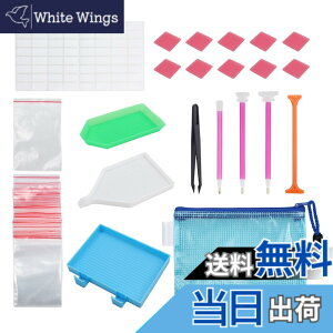 �y���������zCAMWAY �_�C�������h�A�[�g�c�[�� 70PCS �_�C�������h�y�C���g�c�[���Z�b�g �_�C�������h�h���H�� �A�N�Z�T���[ �_�C�������h �h�J�c�[�� �L�b�g DIY�_�C�������h�h�J�A�N�Z�T��